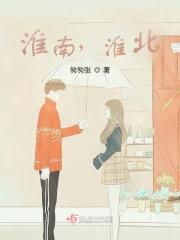 主角是剑影的