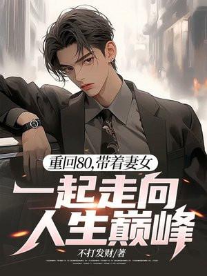 剑影传说