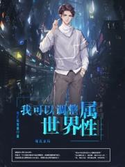 恨你的男人根本不爱你