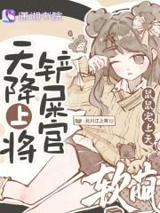 爱的倒计时云璐