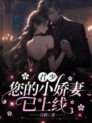 收徒为师和你天下第一好免费阅读