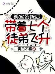 重生十万年