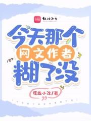 重生开局十万死士