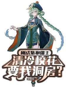 重生十万年全文免费阅读