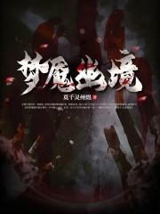 闪来的萌婚老公太傲娇免费阅读