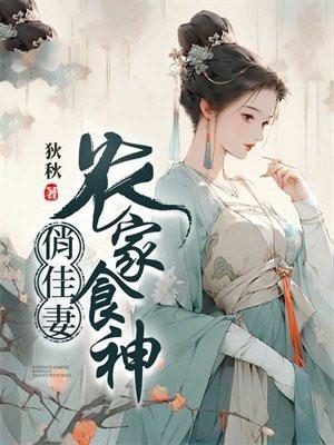 别乱喊石督军