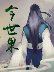 别乱喊怎么回复