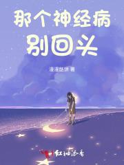 别乱喊用广东话怎么写