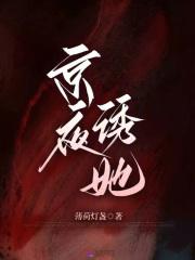 以太核心是什么