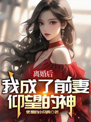 以太核心崩坏三
