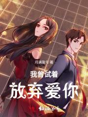 风云12惊惶哪个最厉害