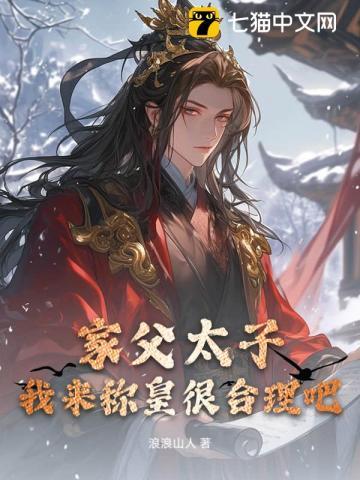 爆黑红顶流多了个妹万莉塔86