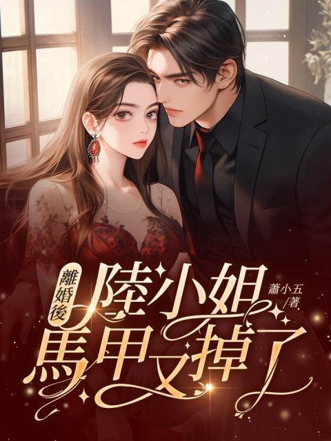你让我进规则怪谈?  免费