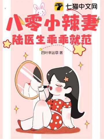 叶殊江玄楚怀玉