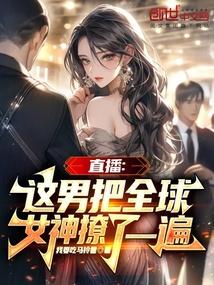 叶殊伦