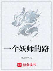 我无敌了你们哭什么萧云