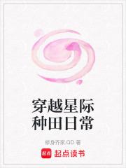 我无敌了你们哭什么有声