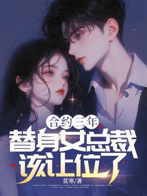 民国名流渣受讲什么