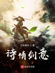 民国名流渣受好看吗