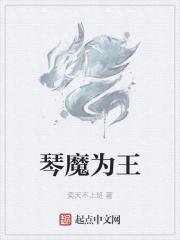 从工地搬砖开始马腾