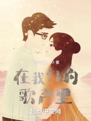 绝美总裁的贴身兵王刘远免费阅读