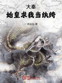 绝美总裁的贴身兵王视频
