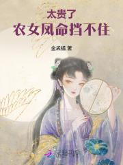 趋吉避凶下一句是什么