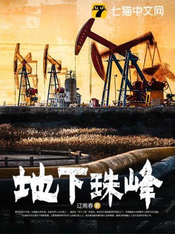 趋吉避凶是指什么生肖