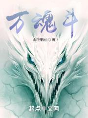方梨顾铭洲方雨馨