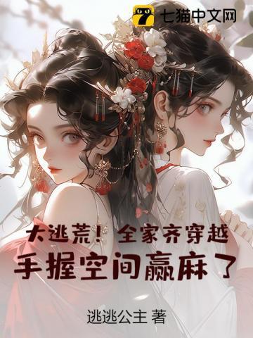 方梨顾铭洲名