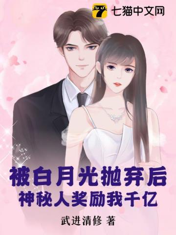 清穿之萨摩耶小阿哥笔趣阁