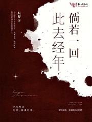 惊奇物语 百度百科
