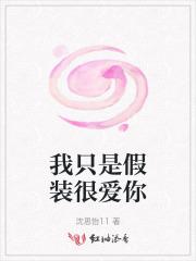 剑道第一仙在线观看