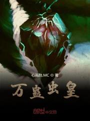 对你有恨的男人