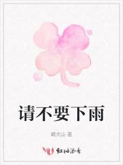 战锤大魔实力设定