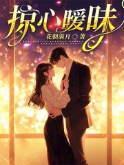 战锤40ke大魔