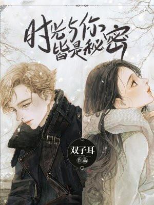 战锤40k著名大魔