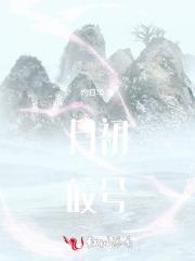 战锤魔法设定