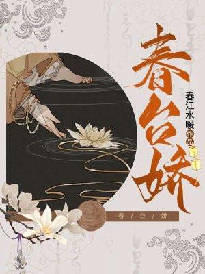 战锤大魔实力