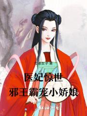 废长立幼怎么读