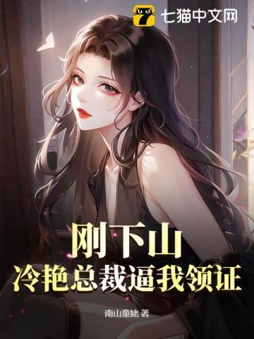 废长立幼的危害