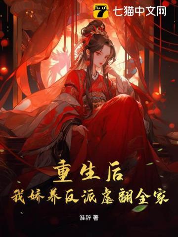 废长立幼