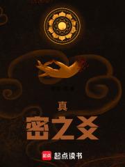 长废是什么意思