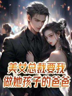 为什么废长立幼是取乱之道