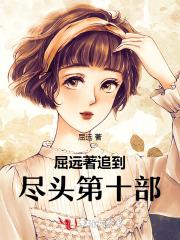 至高之战正版