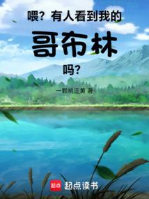 至高之战中文版
