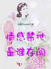 至高之战官方版