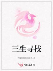 国画图片大全大图