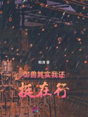 国画山水画作品欣赏