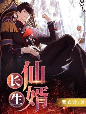 弟弟是丧尸